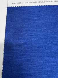 SA1515 Twinkle Espalda Satinada[Fabrica Textil] Suncorona Oda Subfoto