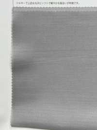 TW0200-KT Pantalones De Policía Mythrone[Fabrica Textil] Suncorona Oda Subfoto