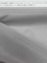 TW0200-KT Pantalones De Policía Mythrone[Fabrica Textil] Suncorona Oda Subfoto