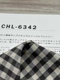 CHL-6342 Procesamiento De Lavadoras Antiarrugas Naturales A Prueba De Plumón De Lino 40/1[Fabrica Textil] Fibra Kuwamura Foto secundaria