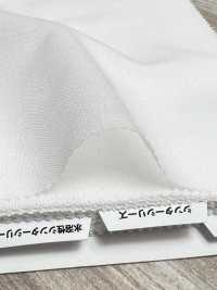 WNF181 Conbel Serie Conbel Entretela Fusible Conbel Subfoto