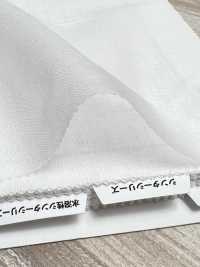 4411 Entretela Fusible Serie Conbel Dot Conbel Subfoto