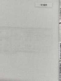 1101 Entretela Fusible Serie Conbel Sinter Subfoto