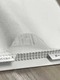 301 Entretela Fusible Serie Conbel Sinter Conbel Subfoto