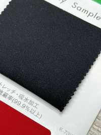 DAN-535 Dandan De Doble Punto[Fabrica Textil] Masuda Subfoto