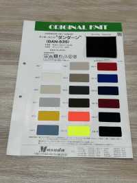 DAN-535 Dandan De Doble Punto[Fabrica Textil] Masuda Subfoto