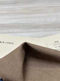 202 Paño Chino De Hilo Desigual Desigual Teñido En Hilo[Fabrica Textil] ARINOBE CO., LTD. Foto secundaria