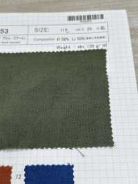 RN5053 Bambú Lino Tela Ancha Plat Air En Proceso[Fabrica Textil] SHIBAYA Foto secundaria