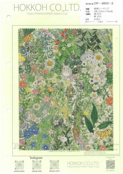 DP-4855-2 22 fabric