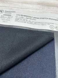 1022883 1/14 RE:NEWOOL®︎ JAPAN STRETCH (Casero)[Fabrica Textil] Takisada Nagoya Foto secundaria