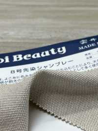 OG838 No. 8 Chambray Teñido En Hilo[Fabrica Textil] Kumoi Beauty (Pana De Terciopelo Chubu) Foto secundaria
