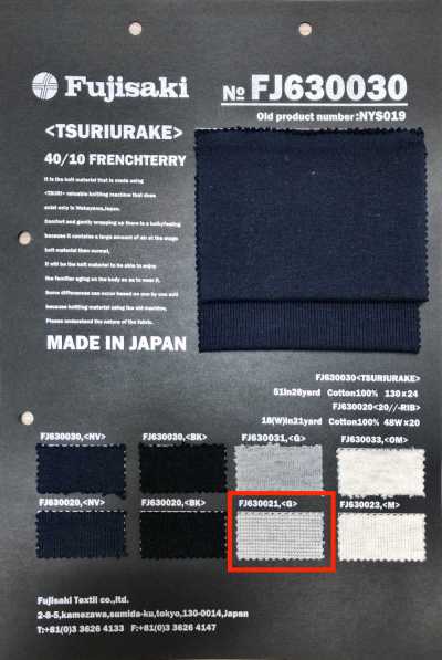 FJ630021 20//- Canalé circular gris jaspeado 1:1