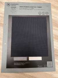 1029300 Cuadro Pata De Gallo HIGH POWER STRETCH[Fabrica Textil] TAKISADA NAGOYA Subfoto