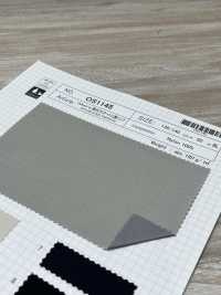 OS1145 Labio De Triple Capa Laminado Repelente Al Agua Celtech-ev[Fabrica Textil] SHIBAYA Subfoto