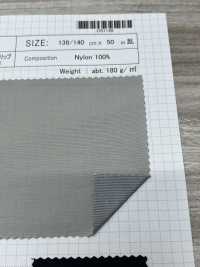 OS1145 Labio De Triple Capa Laminado Repelente Al Agua Celtech-ev[Fabrica Textil] SHIBAYA Subfoto