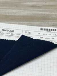 RN9000 Paño Para Máquina De Escribir De Lino Y Algodón Natural Pride[Fabrica Textil] SHIBAYA Foto secundaria
