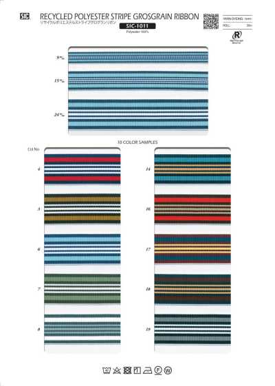 SIC-1011 Cinta grosgrain de poliéster reciclado a rayas