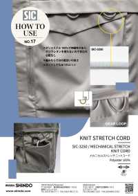 SIC-3250 Cordón De Punto Elástico Mecánico[Cordón De Cinta De Cinta] SHINDO(SECRETO) Subfoto