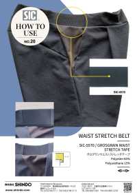 SIC-5570 Cinta Elástica De Grosgrain En La Cintura[Cordón De Cinta De Cinta] SHINDO(SECRETO) Subfoto