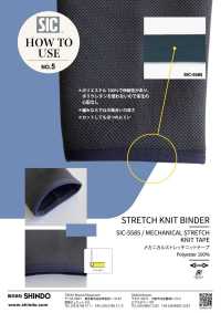 SIC-5585 Cinta De Punto Elástica Mecánica[Cordón De Cinta De Cinta] SHINDO(SECRETO) Subfoto