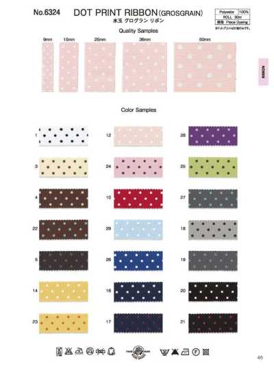 6324 Cinta de grosgrain de lunares