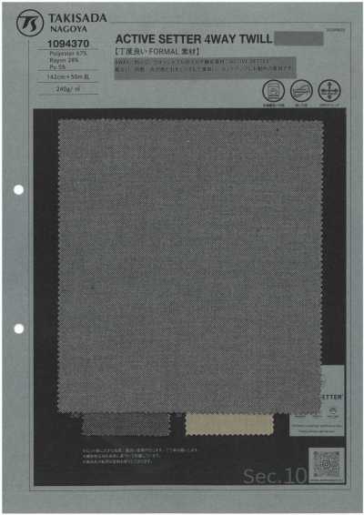 1094370 ACTIVE SETTER Sarga de 4 direcciones