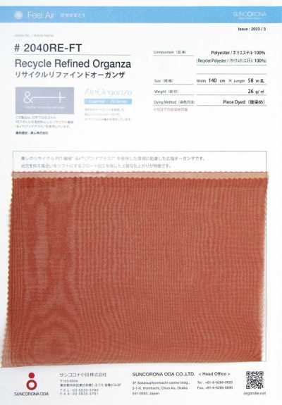 2040RE-FT Organza refinada reciclada