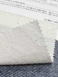 14386 Boulet Noil Easy Cloth De Algodón/seda Teñido En Hilo[Fabrica Textil] SUNWELL Subfoto