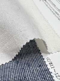 14386 Boulet Noil Easy Cloth De Algodón/seda Teñido En Hilo[Fabrica Textil] SUNWELL Subfoto