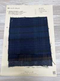 AN-9270 Algodón Lana Cuadros Oscuros[Fabrica Textil] ARINOBE CO., LTD. Foto secundaria