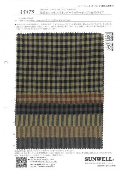 35475 Teñido en hilo 30s algodón/lino color oscuro, cuadros vichy y rayas