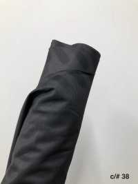 T4336W-OUTLET Forro Elástico Wavelon Cool To The Touch [outlet][Recubrimiento] Teijin Subfoto