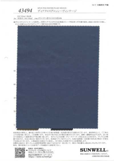 43494 Dia Cross Brillante Vintage