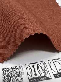 43492 Sarga Elástica LANATEC® ECO[Fabrica Textil] SUNWELL Foto secundaria