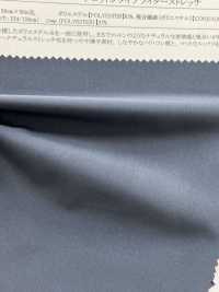 41208 Tela Elástica Para Máquina De Escribir De Algodón Marude[Fabrica Textil] SUNWELL Foto secundaria