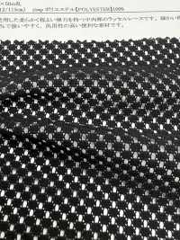 41612 Poliéster Encaje Raschel Geométrico[Fabrica Textil] SUNWELL Foto secundaria