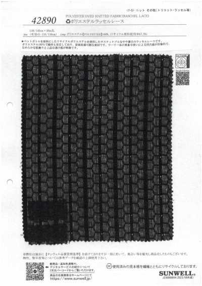 42890 ♻︎ Encaje Raschel de poliéster