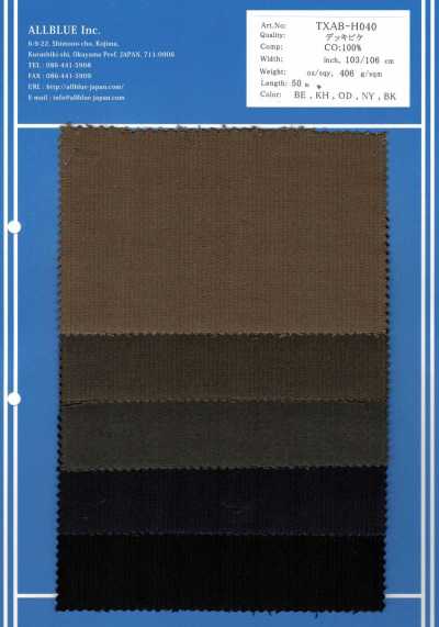 TXAB-H040 Piqué Deck