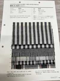 8628 Procesamiento De Lavadora Teñida De Lino De 20 Hilos[Fabrica Textil] VANCET Foto secundaria