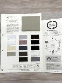 340 Re:Dry MVS30/ Polar[Fabrica Textil] VANCET Subfoto