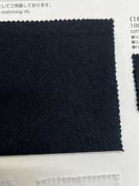 180-45 Jersey De Cuerpo Redondo 18BD (Talla Pequeña)[Fabrica Textil] VANCET Foto secundaria