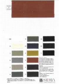 RN9005 Sarga De Lana De Algodón Natural Pride[Fabrica Textil] SHIBAYA Subfoto