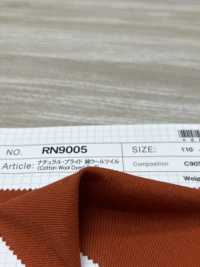 RN9005 Sarga De Lana De Algodón Natural Pride[Fabrica Textil] SHIBAYA Subfoto