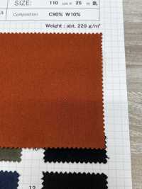 RN9005 Sarga De Lana De Algodón Natural Pride[Fabrica Textil] SHIBAYA Subfoto