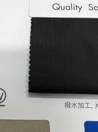 TM860W Masdaq® Lip Tetron Ripstop De Alta Densidad[Fabrica Textil] Masuda Foto secundaria
