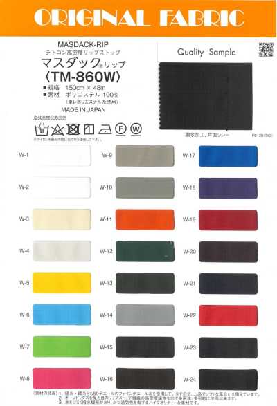 TM860W Masudakku® Rip Tetoron Ripstop de alta densidad