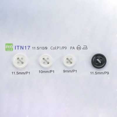 ITN17 Botón para camisa de nailon resistente al calor / a los impactos
