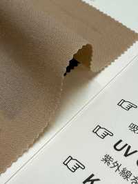 7595 Tela De Lino Y Poliéster Reciclado[Fabrica Textil] VANCET Subfoto