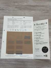 7595 Tela De Lino Y Poliéster Reciclado[Fabrica Textil] VANCET Subfoto