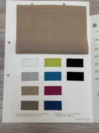 7595 Tela De Lino Y Poliéster Reciclado[Fabrica Textil] VANCET Subfoto